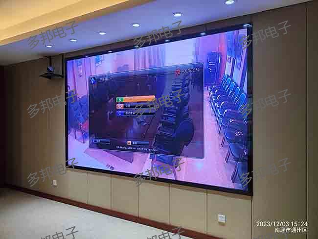 南通象嶼海洋裝備 室內(nèi)1.538全彩